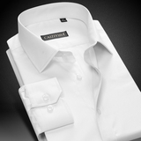 春季男士衬衫长袖商务职业正装衬衫绅士韩版修身型伴郎白衬衣男装
