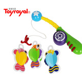皇室钓钓乐钓鱼玩具婴幼儿童宝宝洗澡沐浴戏水益智玩具日本