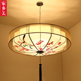 新中式吊灯 现代简约中式灯具客厅灯仿古卧室灯餐厅布艺灯饰圆形