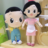 毛绒玩具大头儿子家族新款创意公仔卡通布娃娃套装儿童女生礼物