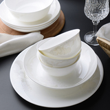 碗碟骨质瓷28/56头餐具套装碗盘骨瓷陶瓷中式盘子微波炉健康简约