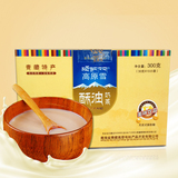 高原雪酥油奶茶袋装2盒包邮300g正宗西藏特产酥油茶咸味奶茶粉