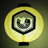 鲤鱼 日式纸 灯笼 吊灯罩 圆型 装饰 韩国料理 餐厅酒吧温泉馆