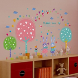 可移除创意卡通蘑菇树小兔子儿童房装饰墙贴纸幼儿园布置防水贴画
