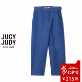 Jucy Judy百家好夏装新休闲阔腿裤九分裤女专柜正品JPPT327B