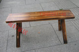 长条凳1米1.2米实木长条凳炭烧木长凳饭店餐凳宽板凳功夫凳