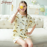 斯服玛新款家居服女短袖香蕉宽松版休闲睡衣女夏季可爱韩版套装