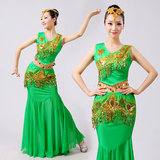 新款少数民族成人傣族舞蹈演出服装孔雀舞演出服女包臀长款鱼尾裙