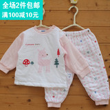 婴儿夹棉内衣纯棉布料宝宝薄棉袄 0-2岁宝宝衣服表里纯棉保暖衣
