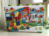 日本代购正品乐高 lego 得宝duplo 10580 豪华礼盒大颗粒儿童玩具