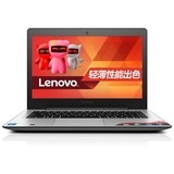 Lenovo/联想 小新 i2000 iris版 i7-5557U 14英寸轻薄笔记本电脑