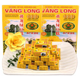 【黄龙古传绿豆糕410gX3盒】越南特产童年学校零食品传统糕点包邮