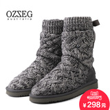 OZZEG雪地靴女编织毛线中筒加绒短靴加厚平底套筒纯羊毛棉鞋8840