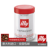 illy 意利 意大利进口 意式浓缩 中度烘焙咖啡豆无糖 250g