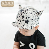 【天天特价】春夏款宝宝儿童鸭舌帽棒球帽子婴儿遮阳帽0 1 2 3岁