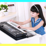 功能儿童宝宝音乐玩具1-3-6-8岁小女孩带麦克风钢琴61键电子琴多