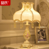 欧式陶瓷台灯花瓶台灯新中式床头客厅卧室装饰灯豪华版非电镀