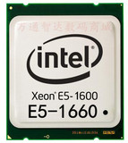 INTEL 至强/Xeon E5-1660 CPU 正式版 3.3Ghz 六核十二线程 新货