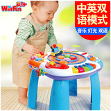 专柜英纷儿童玩具1-2周岁宝宝双语婴幼多功能字母学习桌游戏