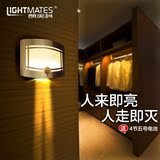 朗美科 LED人体感应灯光控小夜灯壁灯创意过道走廊玄关卧室床头灯