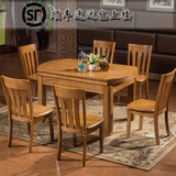 实木餐桌椅组合可伸缩折叠圆桌小户型餐台橡木饭桌4人6人简约现代