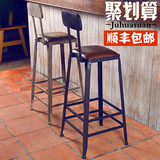 欧式实木吧台椅凳铁艺做旧高脚酒吧凳时尚咖啡厅餐桌椅星巴克桌椅