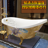 玻璃马赛克图案欧式贵妃浴缸复古独立式单人移动亚克力浴盆洗澡盆