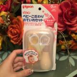 小宝妈日本代购Pigeon贝亲婴儿护理套装鼻钳指甲剪发梳吸鼻包邮