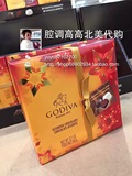 加拿大代购 Godiva 歌帝梵27粒金装圣诞礼盒 混合口味巧克力345g