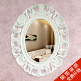 浴室镜子欧式壁挂浴镜挂墙卫生间卫浴镜客厅卧室复古梳妆台化妆镜