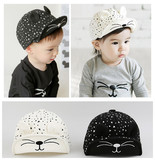 韩国春秋3-4-5-6-7-89个月儿童婴儿帽子1-2岁鸭舌帽男女童宝宝帽
