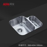 阿发 304不锈钢水槽 厨房洗菜盆 小双槽 AF-5945台下盆 拉丝 加厚