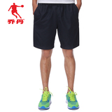 乔丹短裤运动裤男夏薄款男士五分运动短裤速干休闲训练健身跑步裤