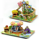 3D立体纸质拼图玩具益智儿童玩具纸模型城堡小屋过山车旋转木马