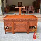 红木家具单人缅甸花梨木办公台实木雕花电脑桌椅组合写字台办公桌