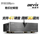 Bevix/碧维视 BV8038M Pro 硬盘播放器 内置式 3D蓝光 高清播放机