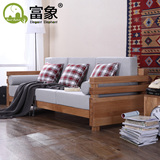富象 全实木沙发三人木头沙发原木简约实木布艺橡木客厅家具组合