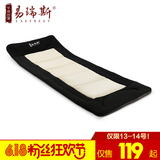 易瑞斯 折叠床躺椅午休单人床搭配3D立体透气加厚床垫保暖棉垫