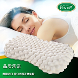 泰国乳胶枕头VENTRY 保健按摩颈椎 美容蝴蝶枕 原装进口代购