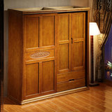 高品质实木橡木衣柜 黄金胡桃色衣橱 现代简约开门趟门推拉门衣柜
