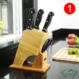 竹可心刀架厨房用品刀座菜刀盒置物架多功能挂刀具架案板创意组合