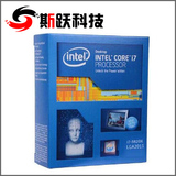 Intel/英特尔 酷睿i7 5820K盒装 3.3G秒I74930K 4820K