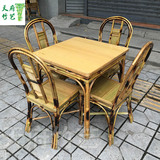 四川竹家具 竹制餐桌椅组合竹餐桌竹饭桌竹椅子农家乐饭店竹桌椅