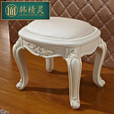 韩精灵欧式韩式田园梳妆凳妆椅卧室家具凳子椅子小户型梳妆台椅