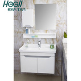 恒洁浴室柜组合 白色吊柜橡木多尺寸简约现代梳妆洗漱洗手台盆柜