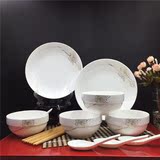 餐具套装14头骨瓷碗碟家用陶瓷器微波韩式碗筷具盘子创意礼品结婚