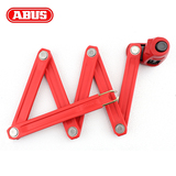 德国ABUS 进口自行车锁 密码锁 6150 折叠车锁公路车山地车锁