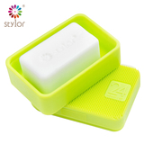 花色优品皂盒 旅行迷你香皂盒浴室沥水肥皂盒创意硅胶皂盒带盖