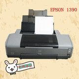 爱普生1390/EX3/R1800彩色喷墨照片带连供高速 A3照片打印机