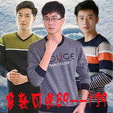 新款韩版青年保暖内衣男士冬季加厚加绒青少年学生外穿保暖套装